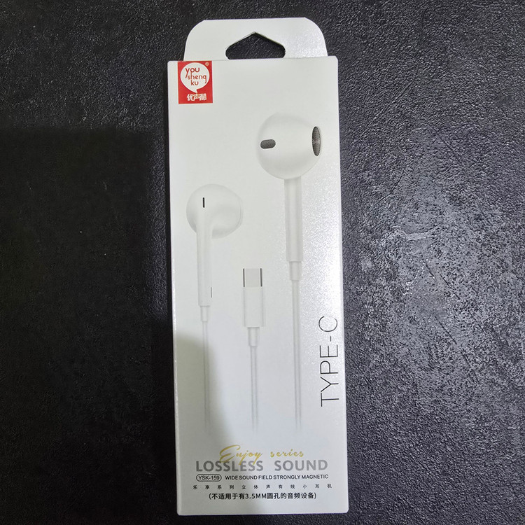 هندزفری سیم دار YSK159 نمای اصلی