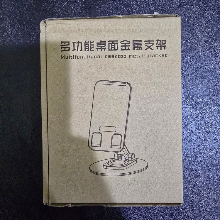 هولدر موبایل رومیزی TOOP روی میز